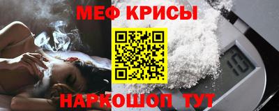 PSILOCYBIN Конаково