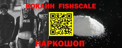 метамфетамин Коммунар