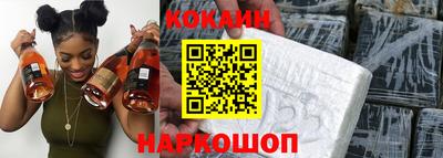 мефедрон мука Комсомольск-на-Амуре