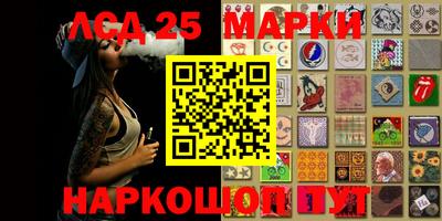 метамфетамин Коммунар