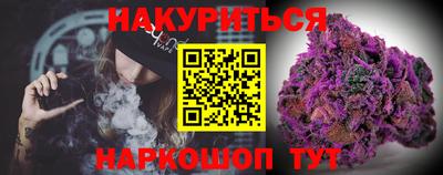 PSILOCYBIN Конаково