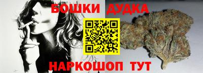 метамфетамин Коммунар