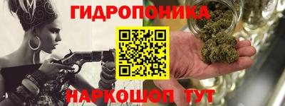 PSILOCYBIN Конаково