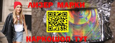 мефедрон мука Комсомольск-на-Амуре
