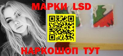 метамфетамин Коммунар
