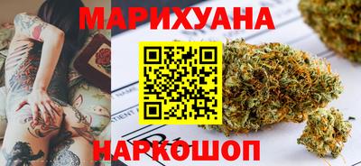 PSILOCYBIN Конаково