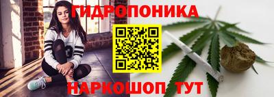 метамфетамин Коммунар