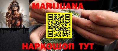 PSILOCYBIN Конаково