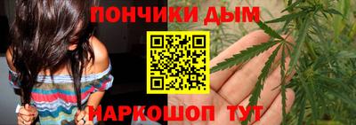 PSILOCYBIN Конаково