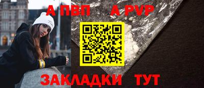PSILOCYBIN Конаково