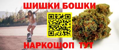 PSILOCYBIN Конаково