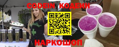 мефедрон мука Комсомольск-на-Амуре