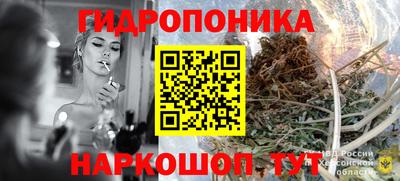 мефедрон мука Комсомольск-на-Амуре