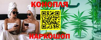 мефедрон мука Комсомольск-на-Амуре