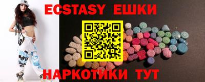 PSILOCYBIN Конаково
