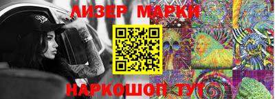 мефедрон мука Комсомольск-на-Амуре