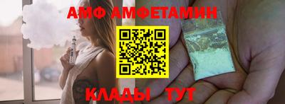 PSILOCYBIN Конаково