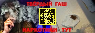 PSILOCYBIN Конаково