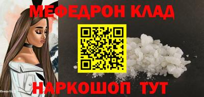 PSILOCYBIN Конаково